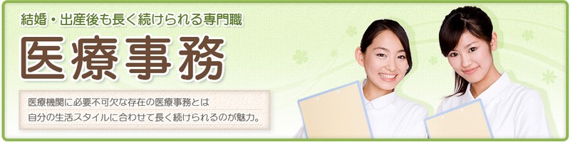 ��Î��������N���[�g�̃P�C�R�ƃ}�i�u�y��Î����u���������������z���T�C�g